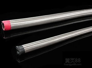 西安电缆保护防爆软管 福莱通外层金属丝编织防爆软管的专业解析